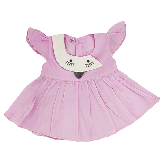 Product 3